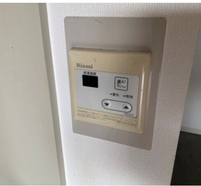 【設備】 | シャルル泉大津