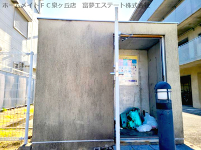 【その他共用部分】 | シャルル泉大津