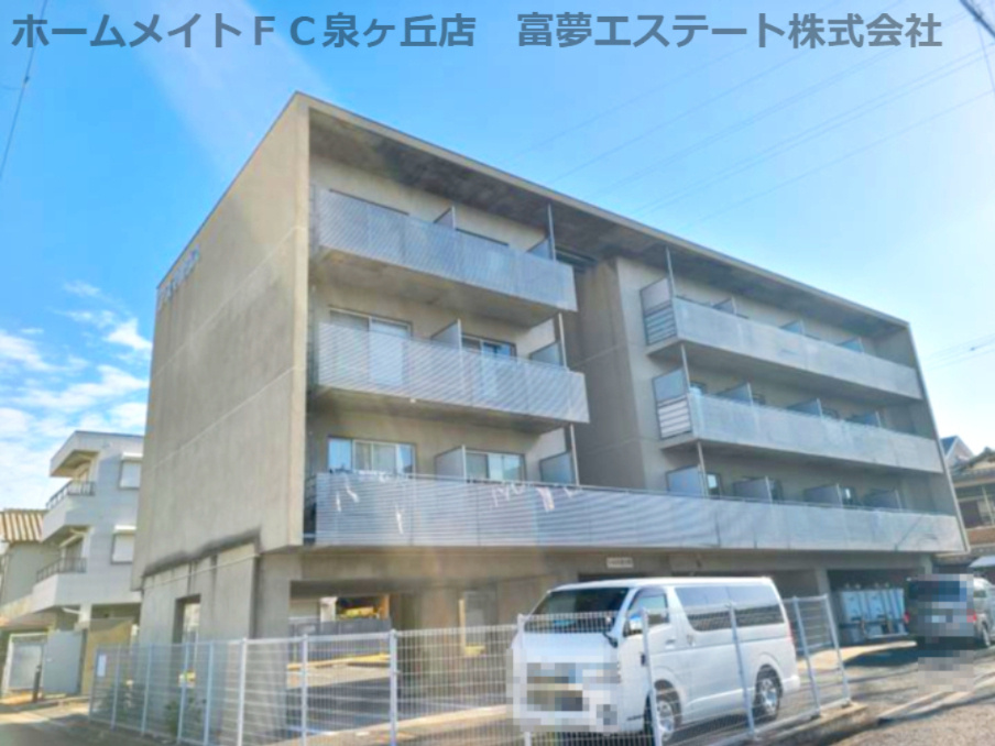 シャルル泉大津の外観