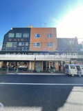 大森山王プラッツの画像
