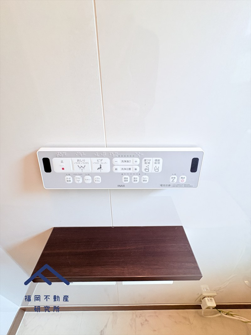 春日市紅葉ヶ丘西７丁目　戸建てのその他