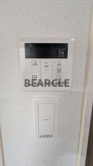 【その他】 | フリージア