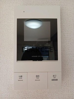 【セキュリティ】 | フリージア