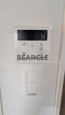 【その他】 | フリージア