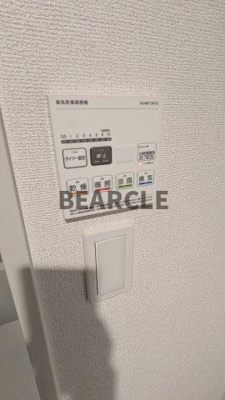 【設備】 | フリージア