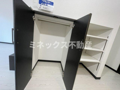 【セキュリティ】 | ユーミーminato