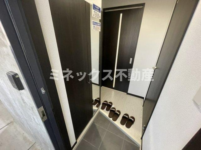 【庭】 | ユーミーminato