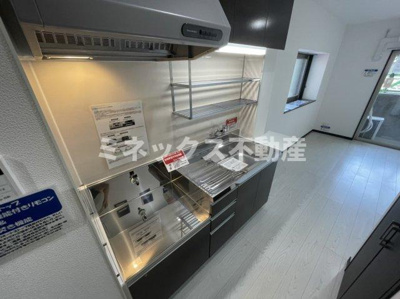 【その他】 | ユーミーminato