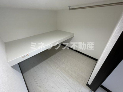 【その他】 | ユーミーminato