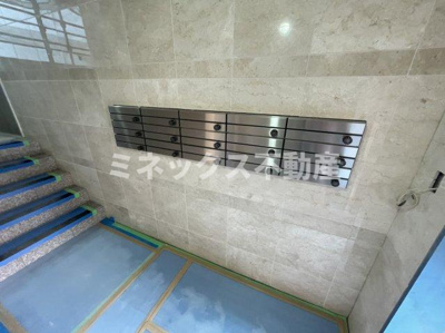 【その他】 | ユーミーminato