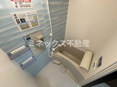 【独立洗面台】 | ユーミーminato