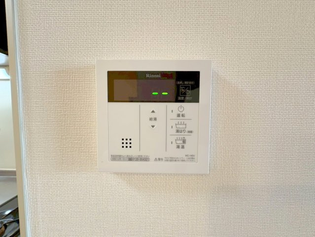 ジョイモアーの設備