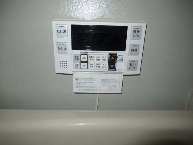 兵庫県公社　姫路青山６号棟の浴室|追い炊き機能のあるコントローラー