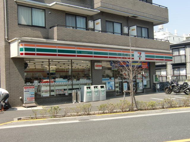 セブンイレブンまで194m