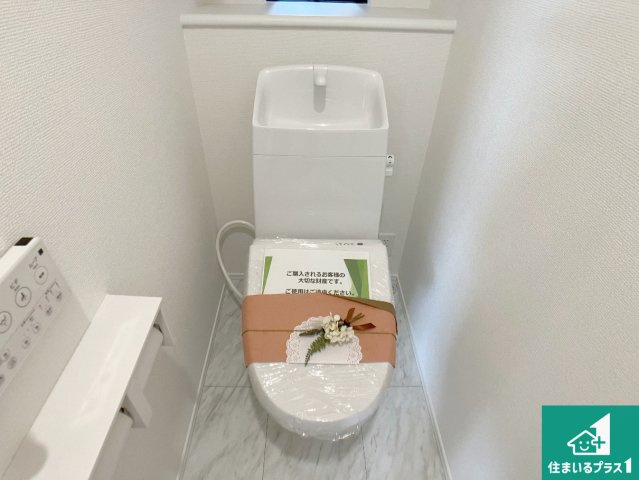 明石市魚住町中尾　新築一戸建てのトイレ|1・2階の2ヶ所にあるので、朝の忙しい時間の順番待ちもなく、深夜の利用にも大変便利です。