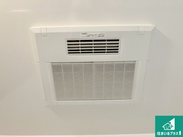 明石市魚住町中尾　新築一戸建ての冷暖房・空調設備|四季を通して快適なバスライフをお手伝いする浴室暖房乾燥機！浴室の乾燥・暖房・涼風・換気はもちろん、２４時間換気にも対応！