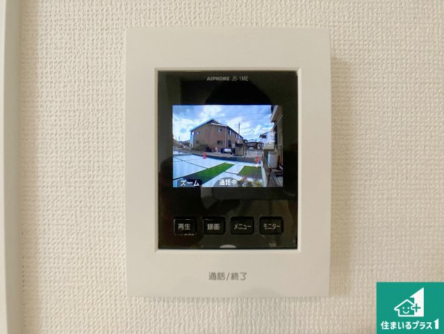 明石市魚住町中尾　新築一戸建ての防犯設備|カラーモニターインターホン！声だけでなく来訪者の姿や顔がモニターで確認できるので、小さなお子様がいらっしゃるご家庭でも安心できます！