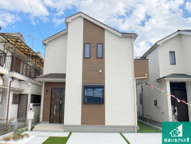 明石市魚住町中尾　新築一戸建て