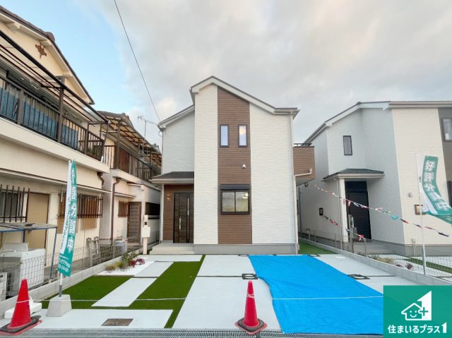 明石市魚住町中尾　新築一戸建て