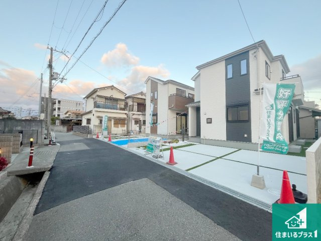 明石市魚住町中尾　新築一戸建ての前面道路含む現地写真|車通りの少ない前面道路！お子様がいらっしゃるご家族でも安心！