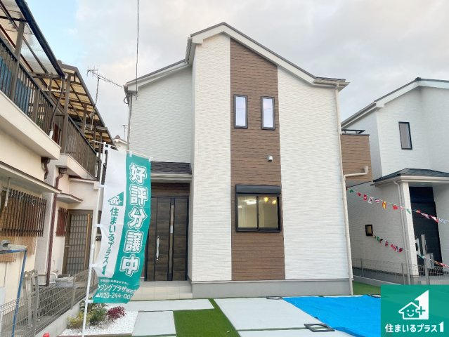 明石市魚住町中尾　新築一戸建ての外観|安心の10年保証！外観を美しく保ち、雨水で汚れを落とします！気になることがありましたら、お気軽にお問い合わせください！