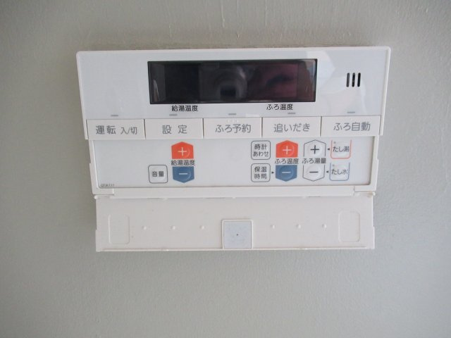 兵庫県公社　姫路市川１号棟の設備|追い炊き機能のあるコントローラー