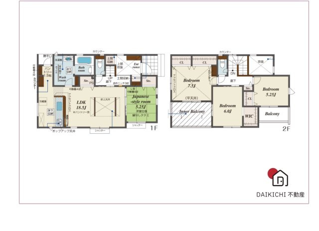 【間取り】 | 深谷市東方　ブルーミングガーデン　新築戸建　全１棟　１号棟