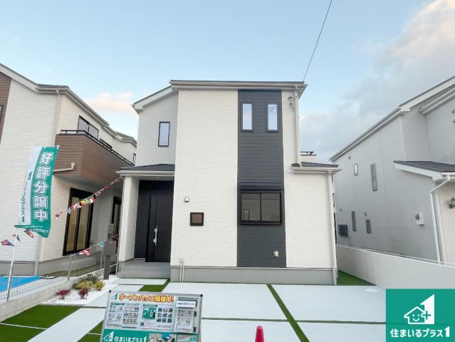 明石市魚住町中尾　新築一戸建て