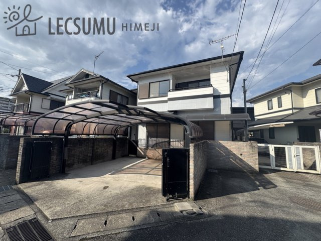姫路市書写/中古戸建の外観