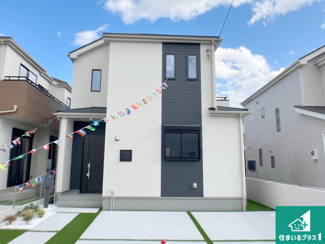 明石市魚住町中尾　新築一戸建て