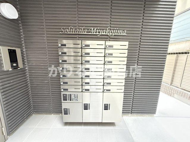 大阪市都島区内代町１丁目の賃貸マンションのその他共用部分