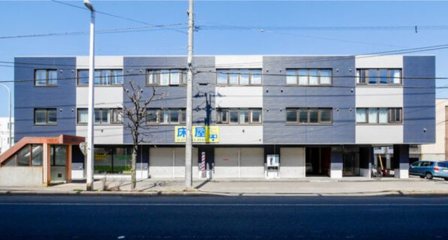 札幌市東区北三十四条東8丁目　一棟収益マンションの外観