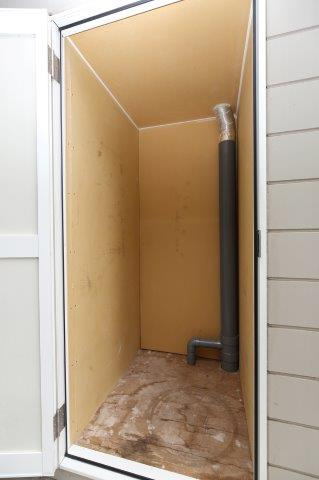 センチュリーハウス津志田Bのその他