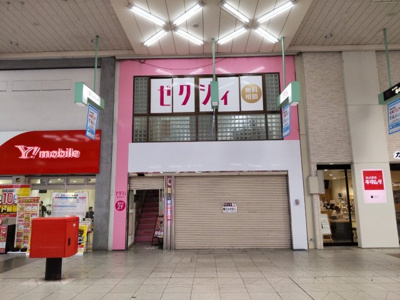  | トキワ大街道ビル