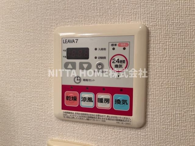 昴ーすばるーの設備