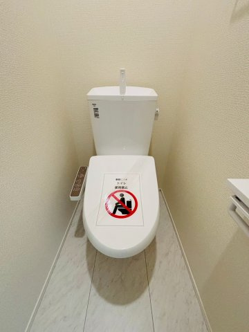 リナージュ／東区尾ノ上３丁目24-1期／１号棟のトイレ