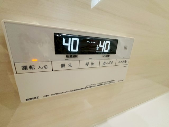 リナージュ／東区尾ノ上３丁目24-1期／１号棟の発電・温水設備