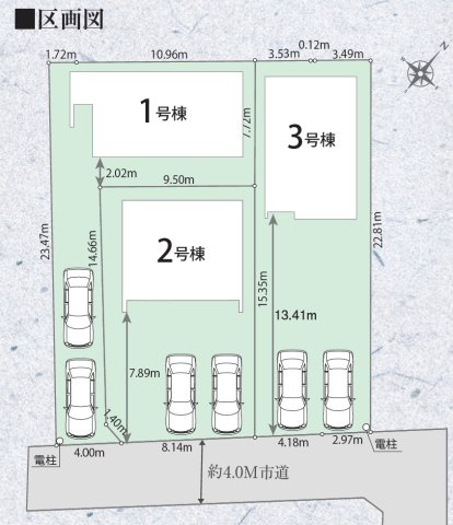 リナージュ／東区尾ノ上３丁目24-1期／１号棟の区画図
