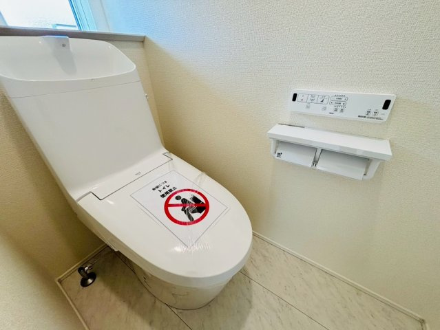 リナージュ／東区尾ノ上３丁目24-1期／１号棟のトイレ