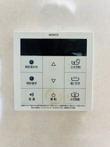 上高丸コーポラスの設備