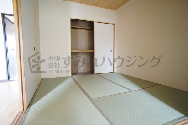 グリーンコート宝塚の和室