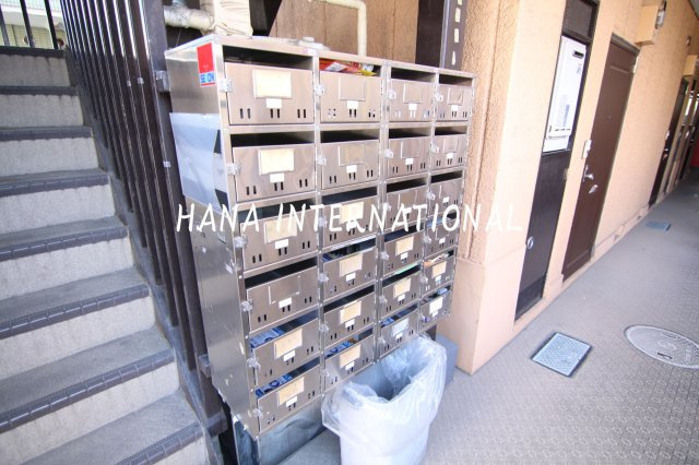 中葛西ロイヤルハイツⅢのその他共用部分