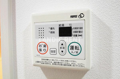 【設備】 | EDEN箱崎Ⅱ
