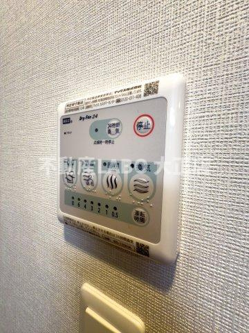 Splendide NAMBAIIIのその他