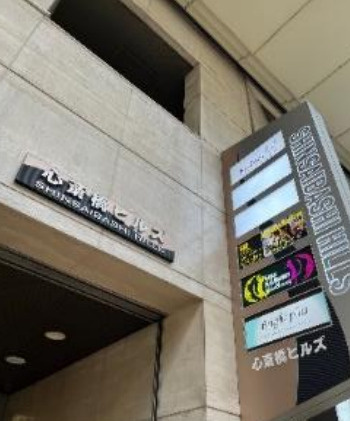 大阪市中央区南船場３丁目の店舗事務所のエントランス