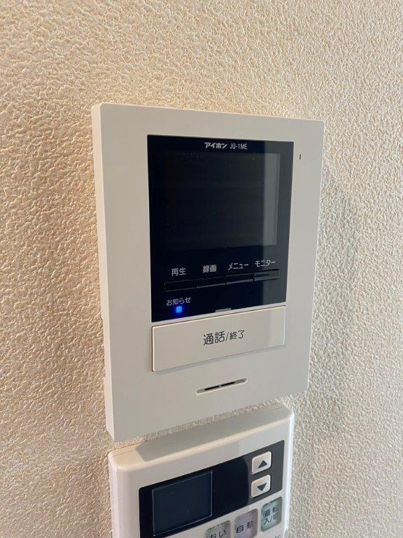 シャルモントのセキュリティ