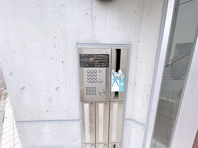 【その他共用部分】 | アルカサール【名古屋市賃貸・AL付き】