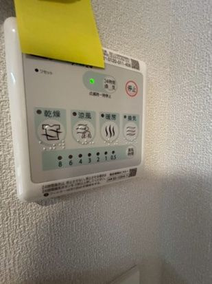 グランリュミエールの設備