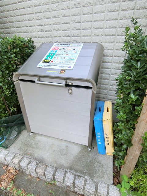 Ｍａｉｓｏｎ　ｄｅ　Ｙｕｋｉのその他共用部分|★敷地内ごみストッカー★