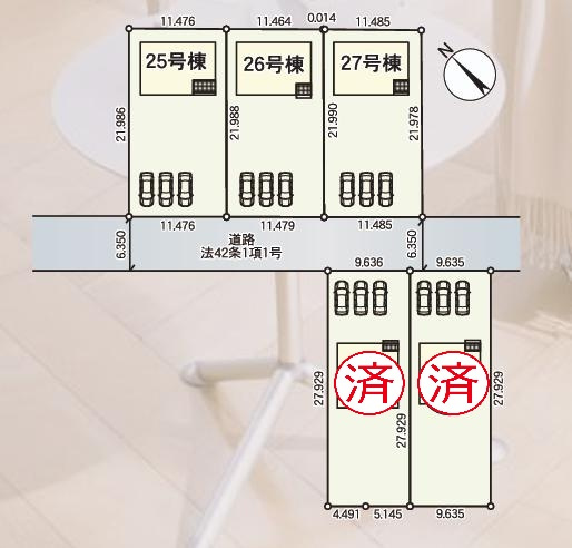水戸市河和田町第3　新築戸建　27号棟の前面道路含む現地写真